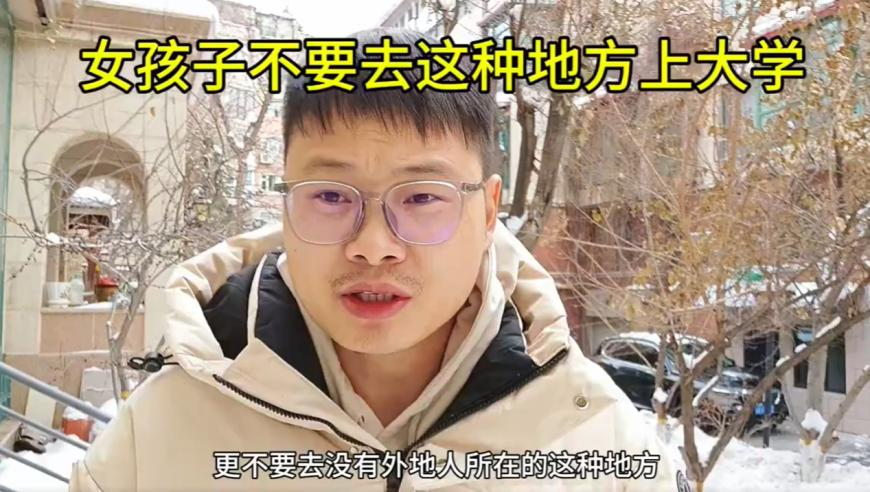 小魚玄機2站開獎馬會開結(jié)果1,廖春生辭去副總經(jīng)理職務(wù)_極速版V15.54