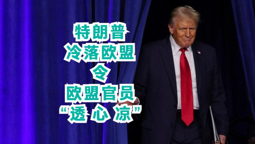 奇人論壇奇人論壇999881,美股持續(xù)下跌標(biāo)志技術(shù)性回調(diào)_創(chuàng)意版V3.92