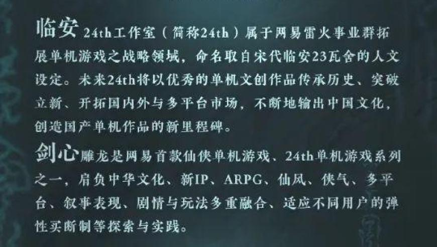 時(shí)光娛樂(lè),加沙兒童面臨饑荒危機(jī)_投資版V3.70
