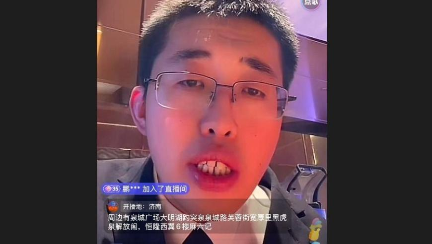 香港六王王開獎結(jié)果,張紀(jì)中回應(yīng)撞人事件_豪華版V12.88