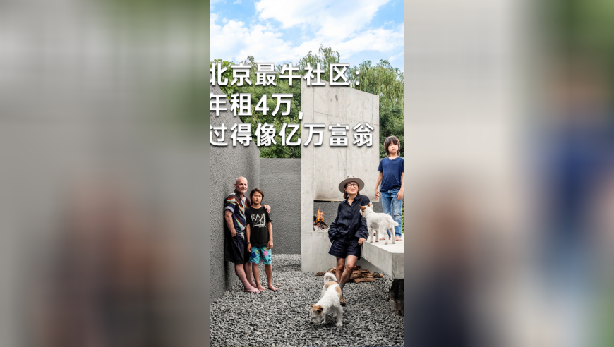 香港最快開獎(jiǎng)現(xiàn)場(chǎng)直播結(jié)果歷史,義烏市購(gòu)房補(bǔ)貼政策_(dá)升級(jí)版V9.53