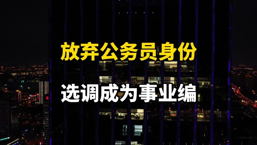 香港掛牌之全篇最新版本,“大衣哥”對網(wǎng)暴者的訴求_靜態(tài)版V11.81