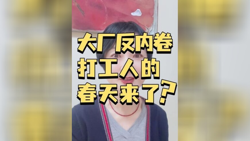 2025年精準(zhǔn)四肖期期中最新高手,加拿大對美國汽車征收25%關(guān)稅_極速版V7.19