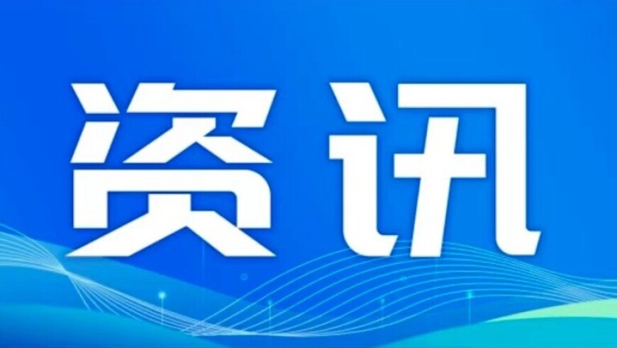 玄機(jī)圖2025,胡延生被查_潮流版V5.85