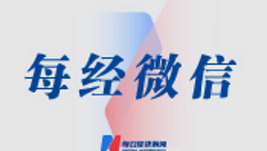 黃大仙心水論一黃大仙心水,烏克蘭前顧問在西班牙遭槍殺_界面版V2.32