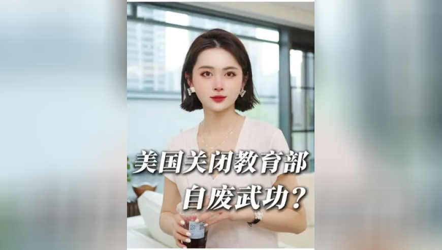 蛇蛋圖解一肖,上海虹橋火車(chē)站擋板字體將更換為簡(jiǎn)體字_交互版V1.20