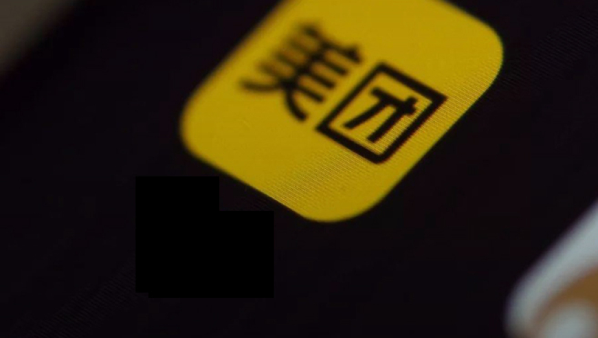 澳門馬會正版掛牌全篇全年版,特斯拉面臨破壞危機(jī)_視頻版V13.91