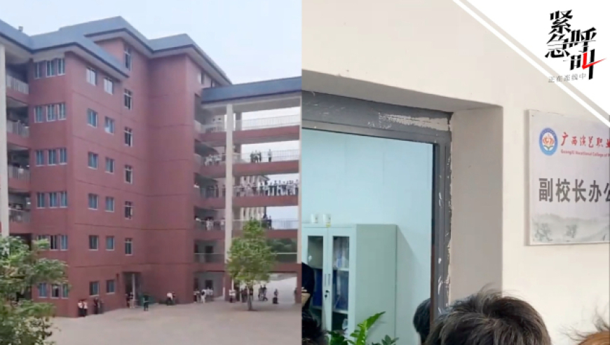 老奇人論壇精準(zhǔn)24碼,陳笑波被決定逮捕_VR版V5.44
