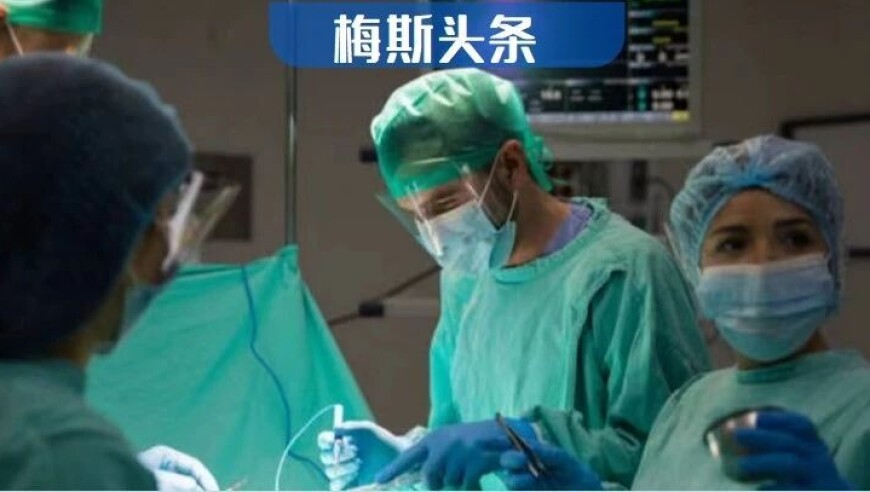 898688.Con,都江堰市發(fā)生3.4級地震_專家版V11.58
