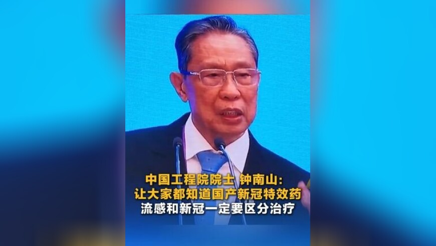 六臺(tái)管家新版下載安裝,中方回應(yīng)菲律賓補(bǔ)給仁愛(ài)礁軍艦_創(chuàng)新版V15.19